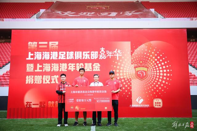 英超第8轮战报：阿森纳完胜埃弗顿，考文垂不敌富勒姆